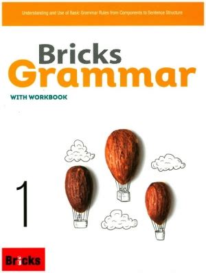 bricks grammar